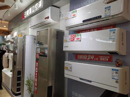 家電以舊換新熱潮來襲 新政首日六小時成交五千單，家用電器銷售迎來新機遇